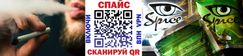 omg ССЫЛКА  Михайловка  Бутират оксана 