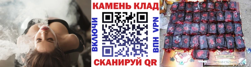 блэк спрут ссылка  Михайловка  Гашиш hashish 