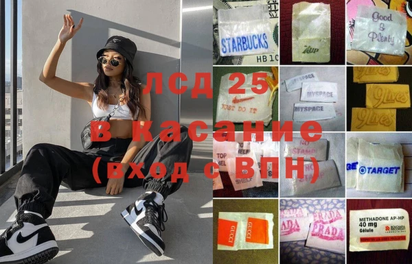 МДПВ Аркадак