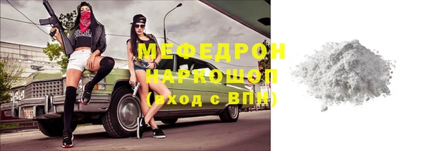МДПВ Аркадак