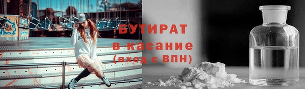 МДПВ Аркадак