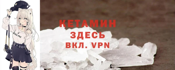 МДПВ Аркадак