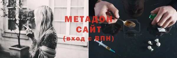 МДПВ Аркадак