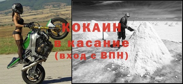 мдпв Покровск