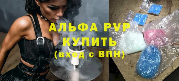 МДПВ Аркадак