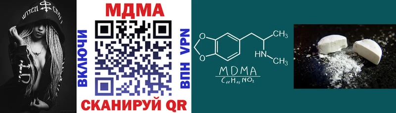 kraken как войти  где продают наркотики  Михайловка  MDMA VHQ 